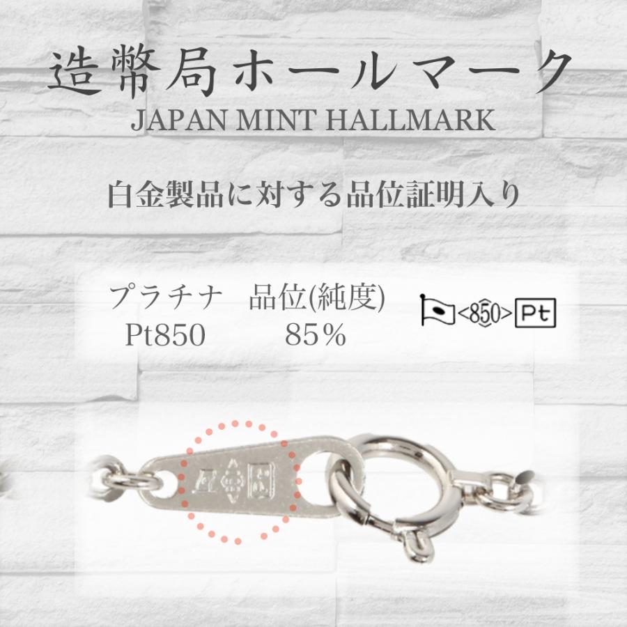 プラチナネックレス Pt850 6面W喜平チェーン 日本製 検定印 10g 50cm