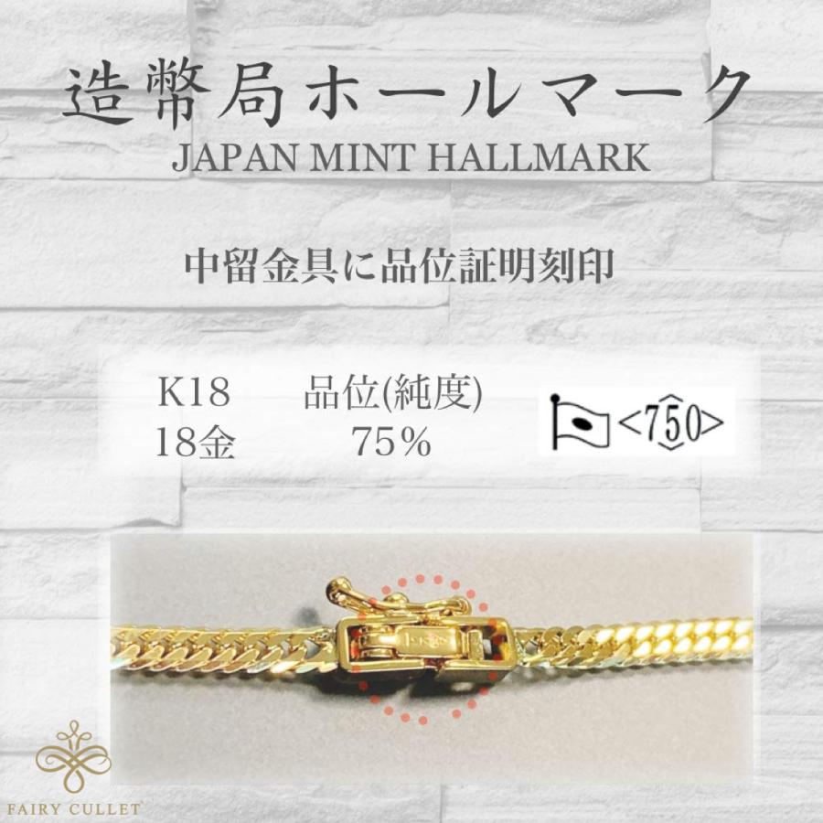 18金ネックレス K18 6面Wチェーン 日本製 9g 45cm 中留め 18金ネックレス K18 6面Wチェーン 日本製 9g 45cm 中留め