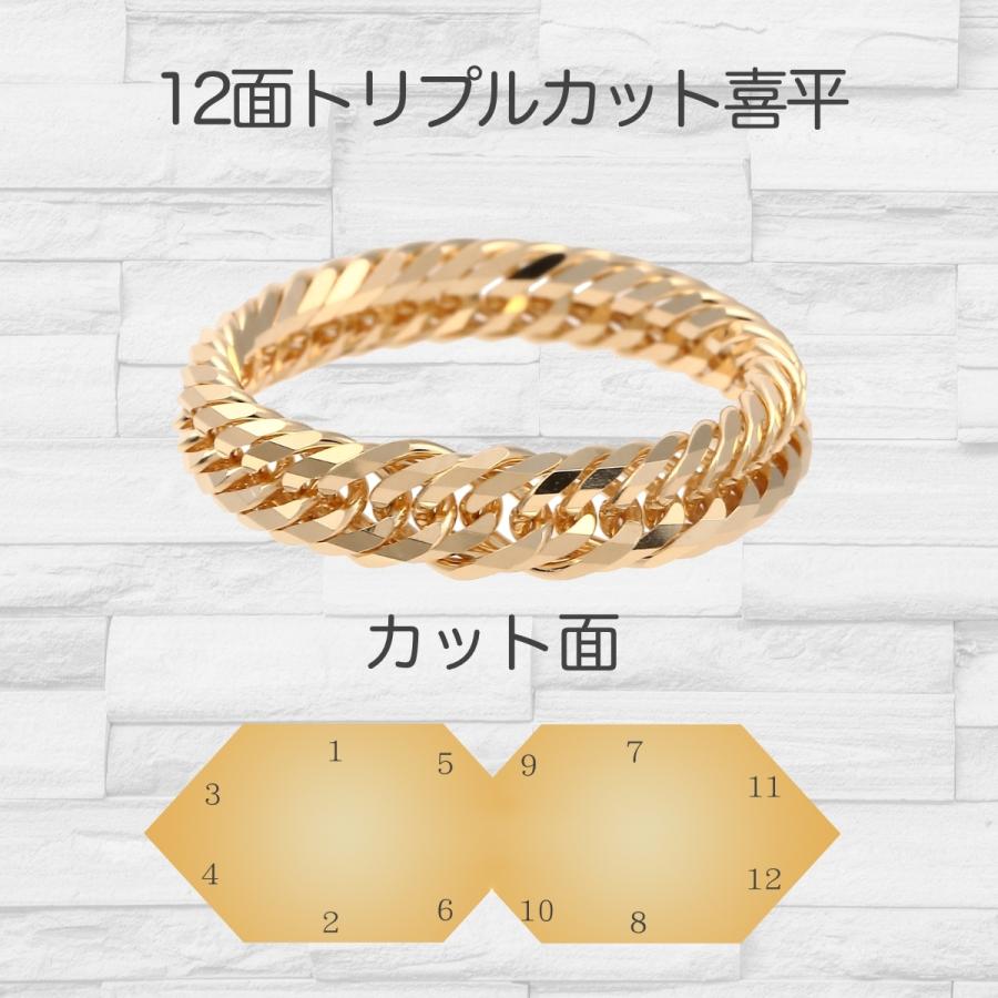 18金リング K18 12面トリプル喜平リング 日本製 (17号、内径 18金リング K18 12面トリプル喜平リング 日本製 (17号、内径
