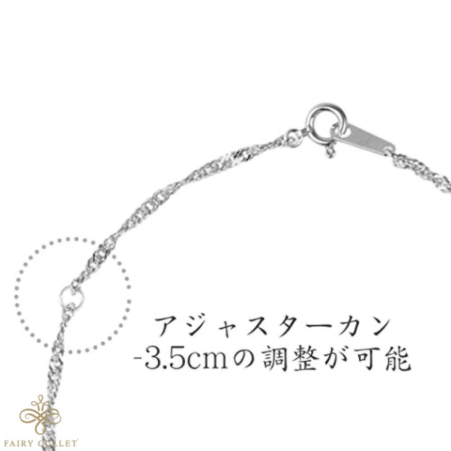 ホワイトゴールドネックレス K18WG スクリューチェーン 40cm (約