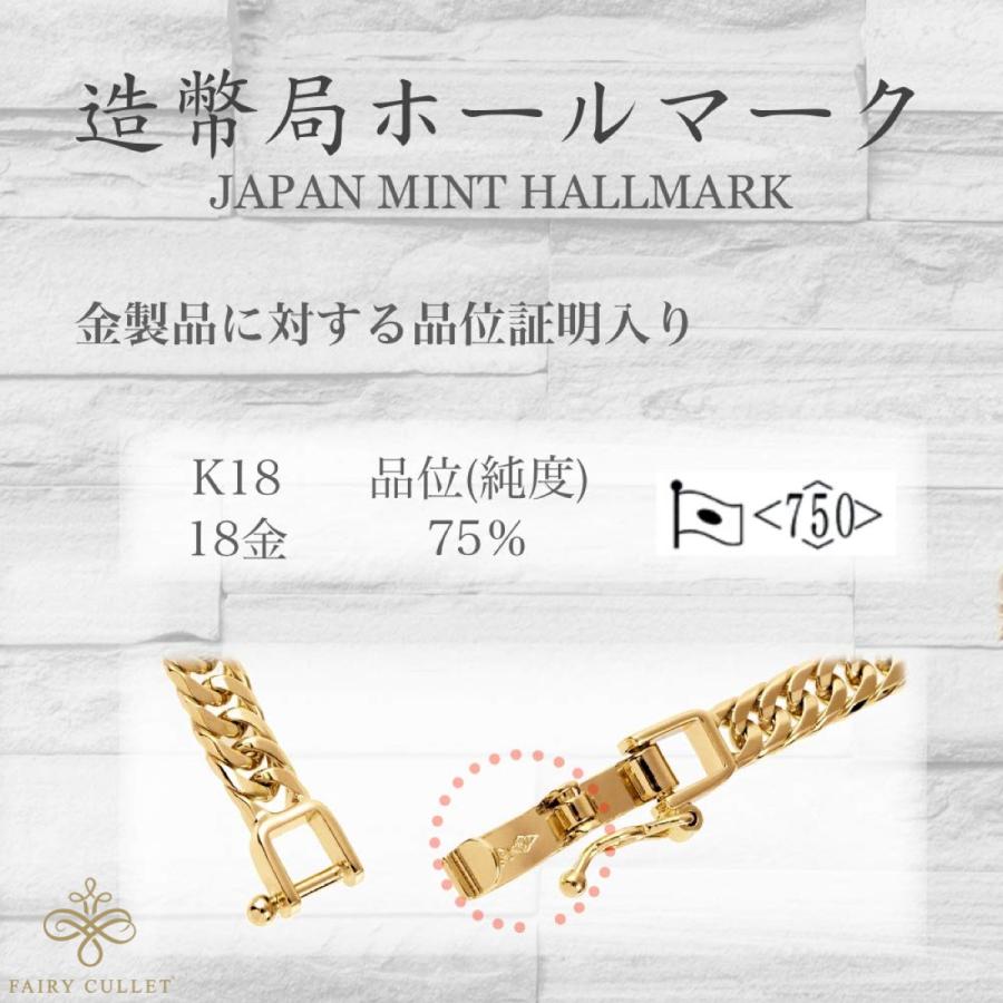 ほぼ未使用 18金ネックレス K18 16面ダブル喜平チェーン 刻印入 20g 50cm 中留め 【MYK2941690059】(106720円)