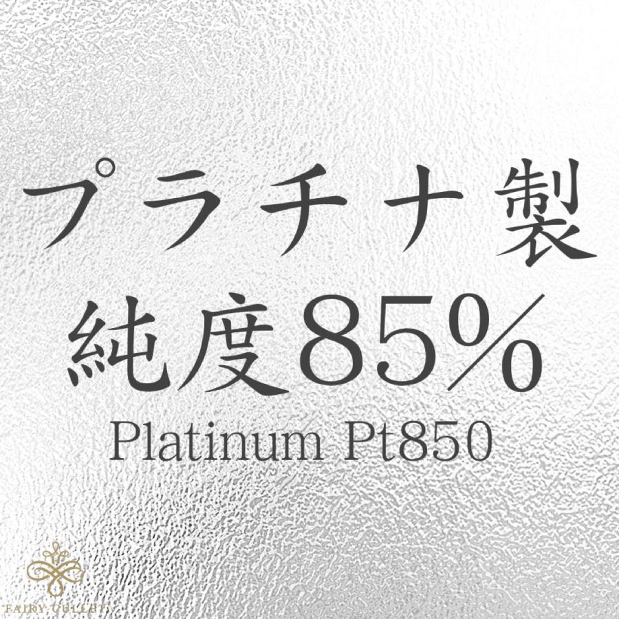 Pt850 12面トリプルチェーン型 喜平プラチナリング 日本製 (23号、内径20.4mm、外径23.8mm)｜takumi-shopping｜06