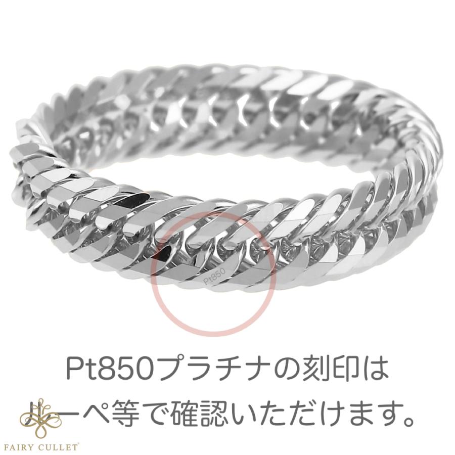 Pt850 12面トリプルチェーン型 喜平プラチナリング 日本製 (19号、内径