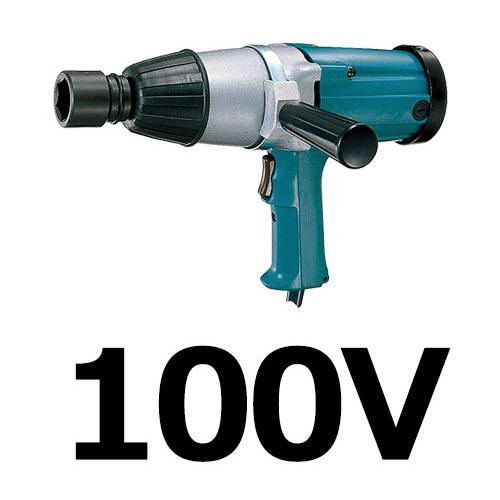 マキタ（makita） インパクトレンチ 6906 ソケット付 : 匠ツールズ