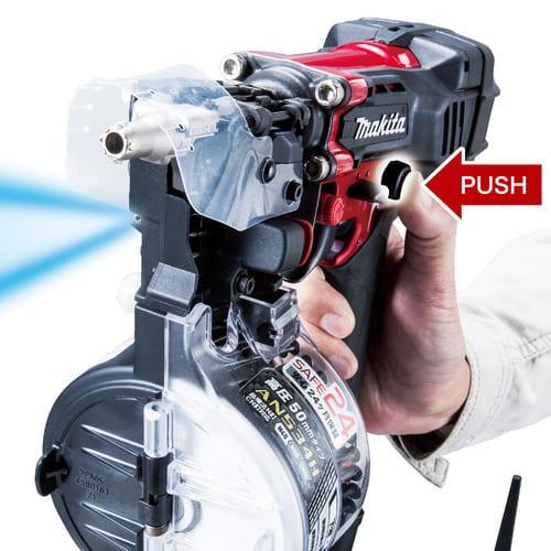マキタ（makita） 高圧エア釘打ち機 AN534H/HM 50mm エアダスター付 