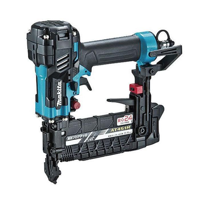マキタ（makita） 高圧フロアタッカ AT451H/HM 50mm エアダスタ付 : 匠 