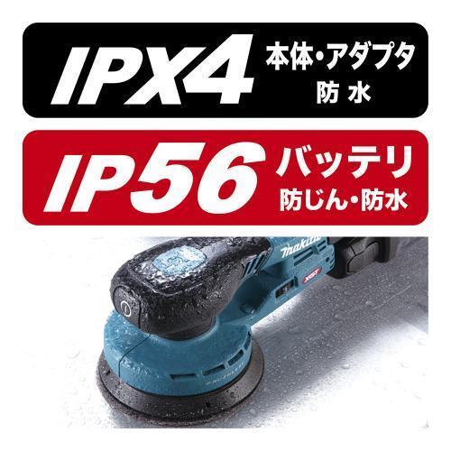 マキタ（makita） 40Vmax 充電式ランダムオービットサンダ BO001CGZ 