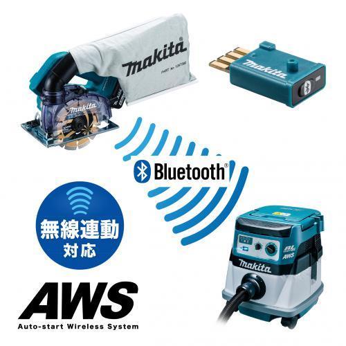 マキタ（makita） 18V 充電式防じんカッタ CC500DZ 125mm 無線連動対応