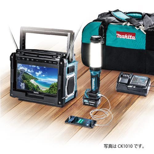 マキタ　CK1012　防災用コンボキット　未使用品 Amazon.co.jp: マキタ(Makita) 防災用コンボキット CK1012 : スポーツ