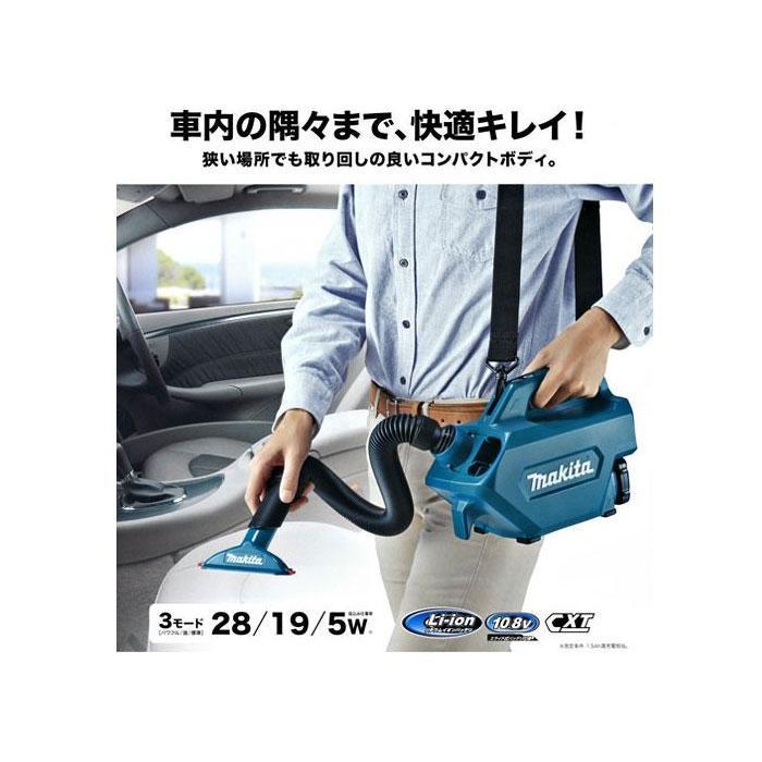 マキタ（makita） 10.8V 充電式クリーナー CL121DSH 紙パック式 1.5Ah