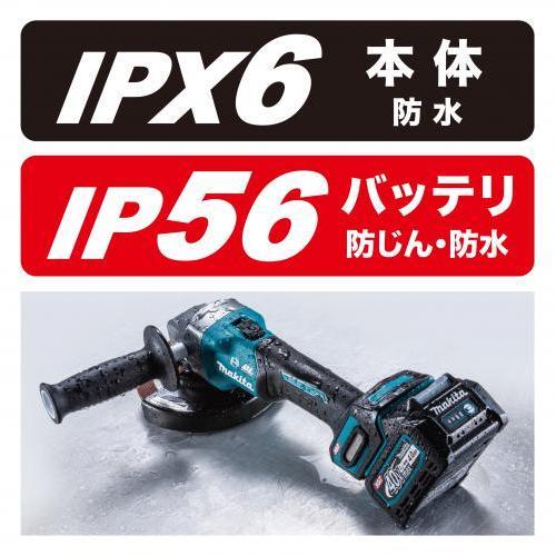 マキタ（makita） 40Vmax 充電式ディスクグラインダ GA037GZ 180mm 