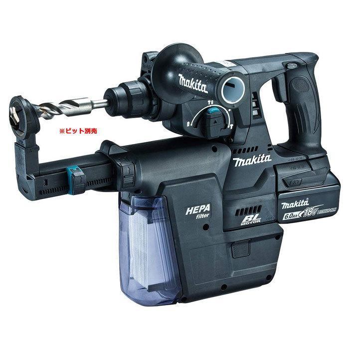 マキタ（makita） 18V 充電式ハンマドリル HR244DRGXV 24mm SDSプラス