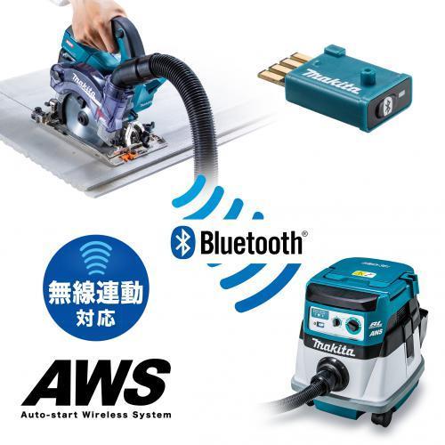 マキタ（makita） 40V 充電式防じんマルノコ KS002GZ 125mm 