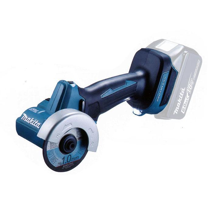 マキタ（makita） 18V 充電式コンパクトカッタ MC300DZ 76mm 本体のみ 