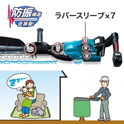 マキタ（makita） 18V 充電式ヘッジトリマ MUH503SDGX 500mm 6.0Ah