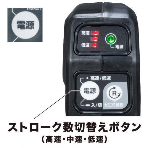 【美品】マキタ ヘッジトリマ バッテリ２本・充電器付　MUH503SDGX マキタ（makita） 18V 充電式ヘッジトリマ MUH503SDGX 500mm 6.0Ah