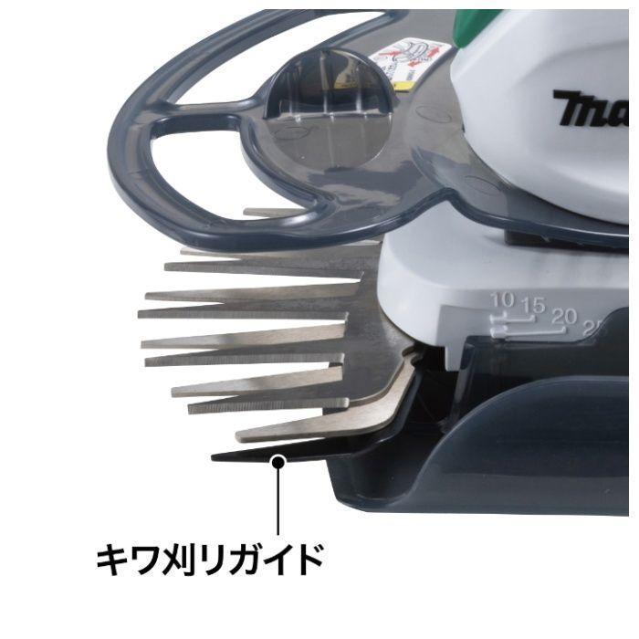 マキタ（makita） 10.8V 充電式芝生バリカン MUM605DZ 刈込幅160mm