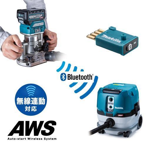 マキタ（makita） 40Vmax 充電式トリマ RT002GRDX プランジベース仕様 