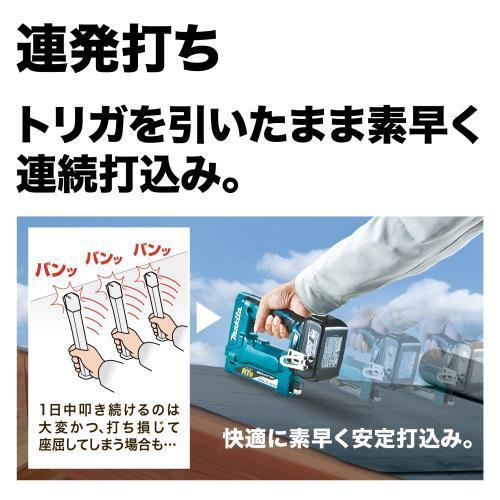 マキタ 18V 充電式タッカ(RT線) ST112DZK 本体のみ+ケース付き マキタ（makita） 18V充電式タッカ ST112DZK(RT線) 本体＋ケース付