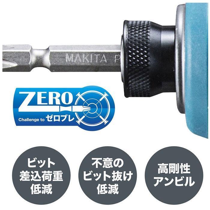 マキタ（makita） 40Vmax 充電式インパクトドライバ TD003GRAX 2.0Ah 