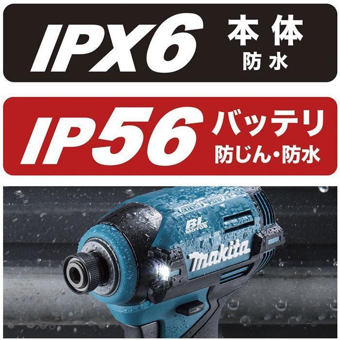 マキタ（makita） 40Vmax 充電式インパクトドライバ TD003GRAX 2.0Ah