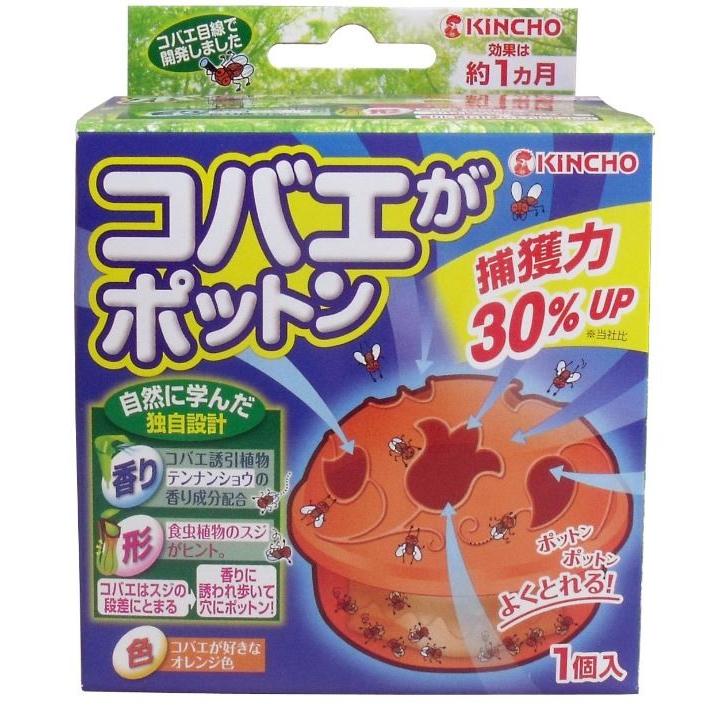 金鳥 殺虫剤 コバエがポットン 置くタイプｔ １個 4354 1 匠トラックショップ ヤフー店 通販 Yahoo ショッピング