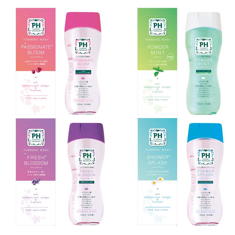 アイスペシャリテ  シルキーフェミニンケアソープ　  3個 フェミニンウォッシュ 選べる3本セット 150mL PH JAPAN