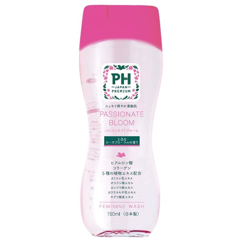 フェミニンウォッシュ 選べる3本セット 150mL PH JAPAN