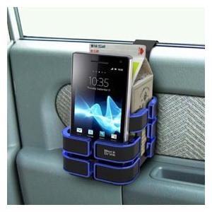 カシムラ ブロックドリンクl Ak 155 Ak 156 Ak 157 ドリンクホルダー トラック カー用品 匠トラックショップ ヤフー店 通販 Yahoo ショッピング