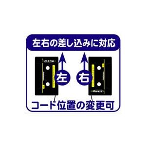 カシムラ カセットアダプター Kd 80 車 カセットデッキ カセットテープ 再生 トラック カー用品 4907986736809 匠トラックショップ ヤフー店 通販 Yahoo ショッピング