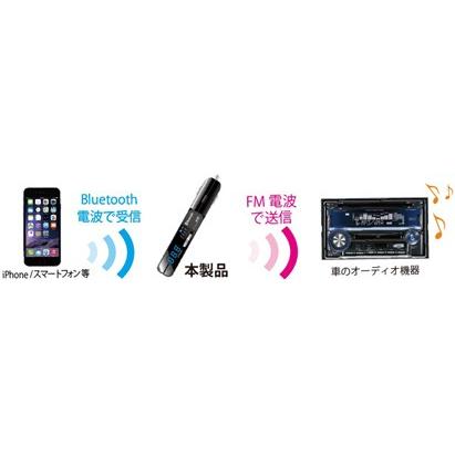 カシムラ Bluetooth Fmトランスミッター イコライザー付 Usb1ポート 2 4a Kd 171 Iphone スマホ Walkman 音楽再生 トラック カー用品 匠トラックショップ ヤフー店 通販 Yahoo ショッピング