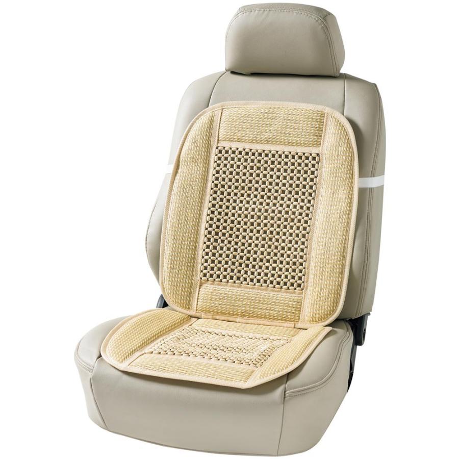 ボンフォーム クッション 天然木玉クロスビーズ ダブル 背座 ベージュ 45x95cm 軽普通車用 5478 07be 匠トラックショップ ヤフー店 通販 Yahoo ショッピング