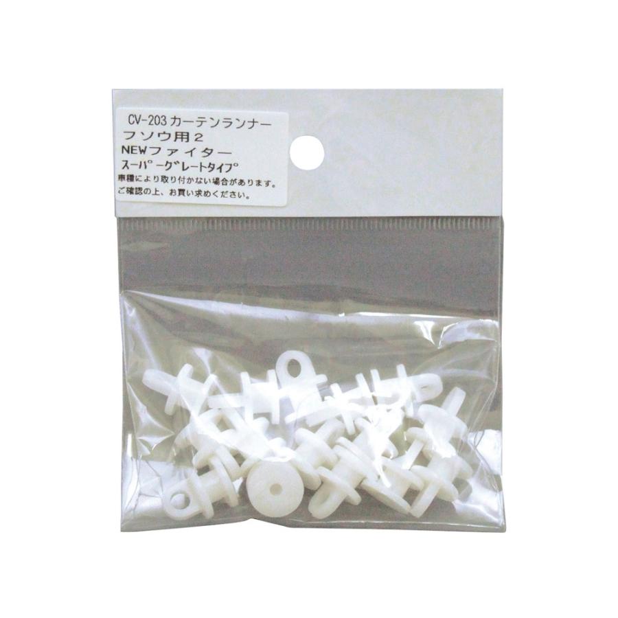 yayaya 07スーパーグレート DG35 YAC（自動車用アクセサリ