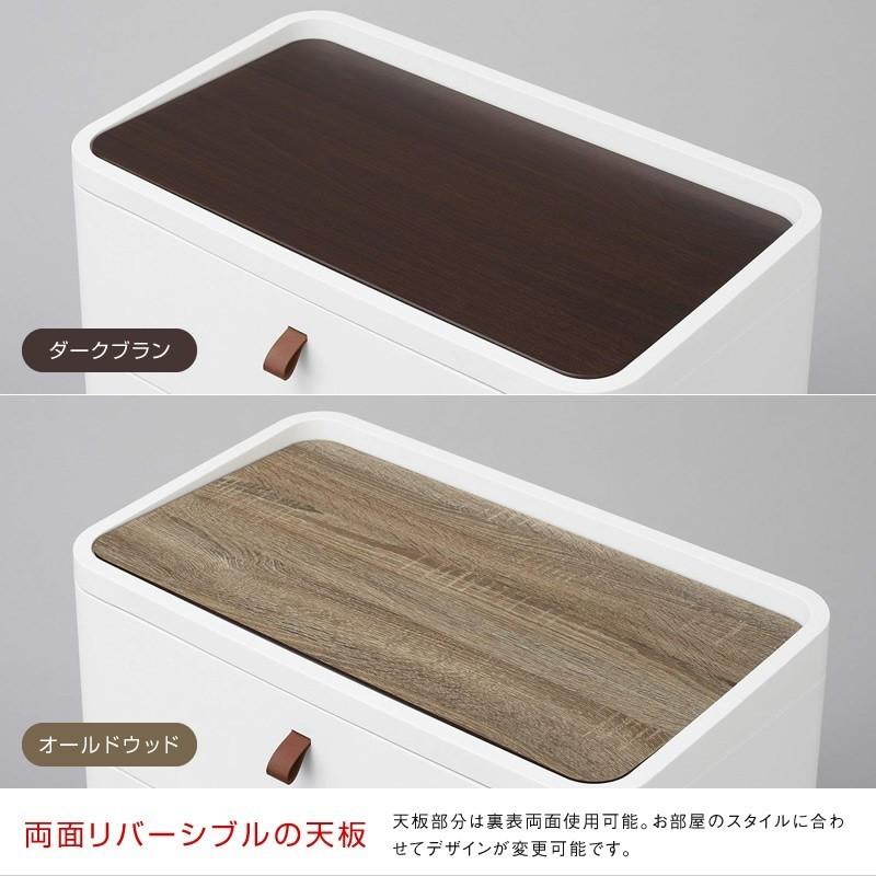 サンカ ロイヤルドロアー チェスト 5段 幅54.5cm アースホワイト RD