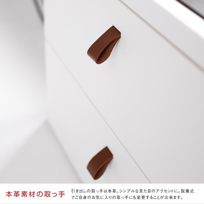 サンカ ロイヤルドロアー チェスト 5段 幅72.5cm アースホワイト RD-725WH/DBR_5
