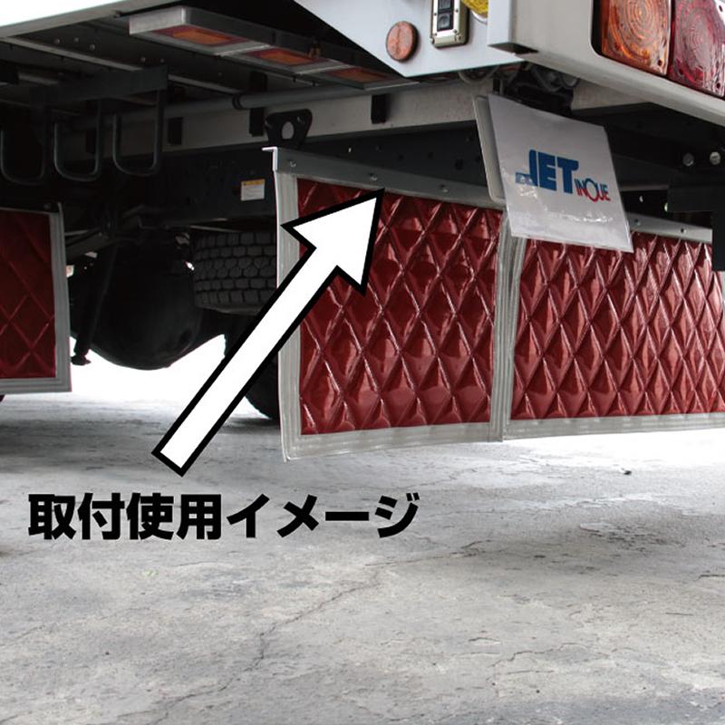泥除け（長たれ）取付用ステンレスアングル 40x40x3MM 2200L 4tワイド