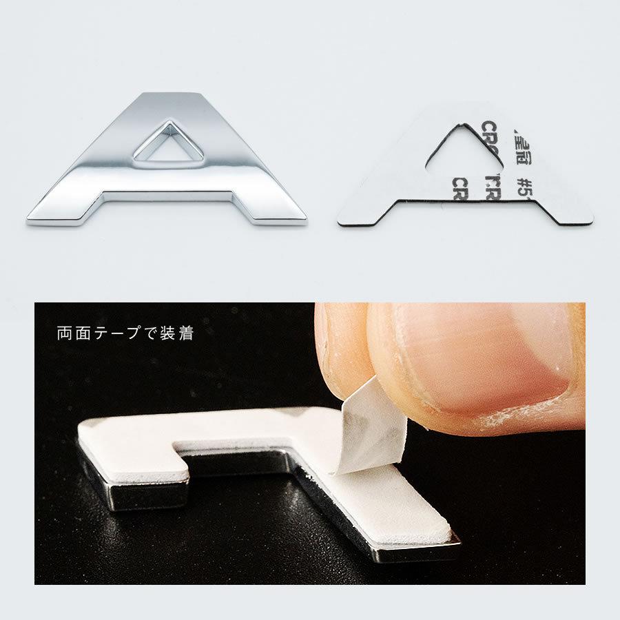 日本未発売】 10文字 メッキ立体 セット お好きな組合せ 3D 文字エンブレム ドレス 日本未発売】 10文字 メッキ立体 セット お好きな組合せ 3D 文字エンブレム ドレス
