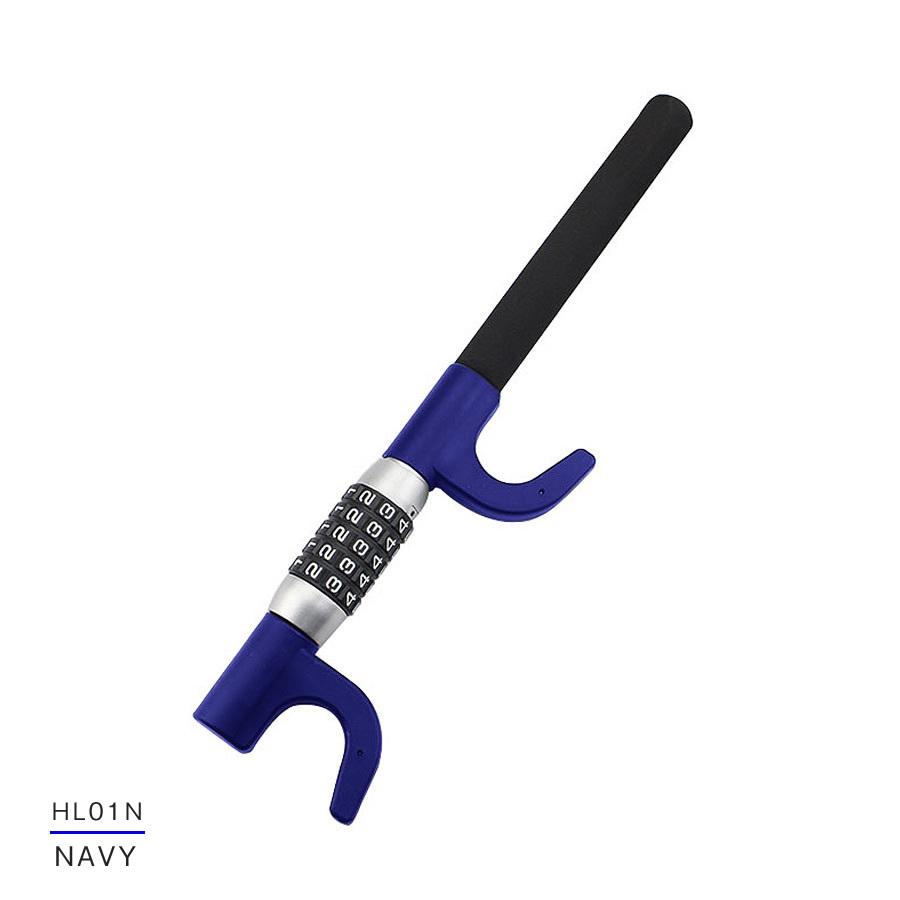 おトク情報がいっぱい ハンドルロック ダイヤル式 車 盗難防止 軽自動車から乗用車まで ハンドルセキュリティ トラック カー用品 送料無料 Aynaelda Com