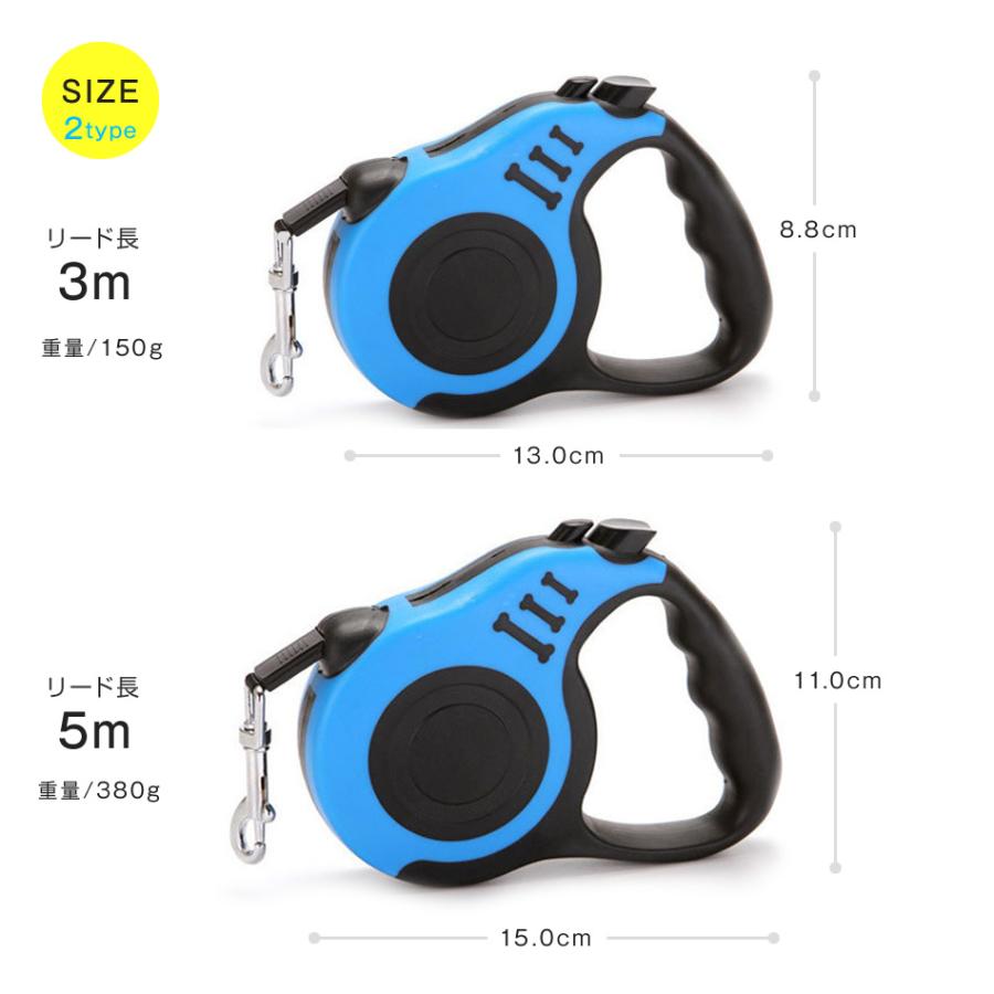 犬リード 長さ3m 二頭引き 散歩用品 しつけ用品 持ちやすい 二匹用対応 多頭飼い 小型犬 中型犬 大型犬 自動巻き 引き込み式 (ブラッ 犬リード  長さ3m 二頭引き 散歩用品 しつけ用品 持ちやすい 二匹用対応 犬用 伸縮リード 小型犬 中型犬 3m 5m ABS樹脂製 牽引ロープ ... 犬リード 長さ3m 二頭引き 散歩用品 しつけ用品 持ちやすい 二匹用対応 多頭飼い 自動巻き 引き込み式 (ブラック)(ブラック)