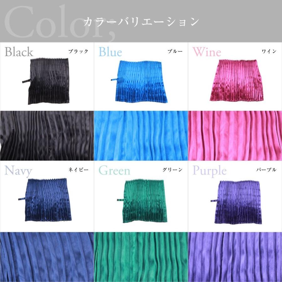 雅製 トラック用ブライトスタンダード 仮眠カーテン/ネイビー トラック
