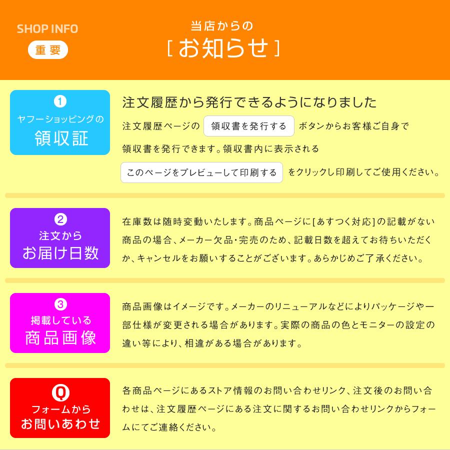 槌屋ヤック YAC 彩光流星マーカー 6色・イエローアンバー・アンバー・レッド・グリーン・ブルー LEDマーカーランプ トラック・カー用品｜takumikikaku｜10