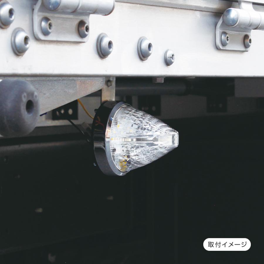 YAC（ヤック） 槌屋ヤック LED マーカーランプ ファルコンマーカー 全6