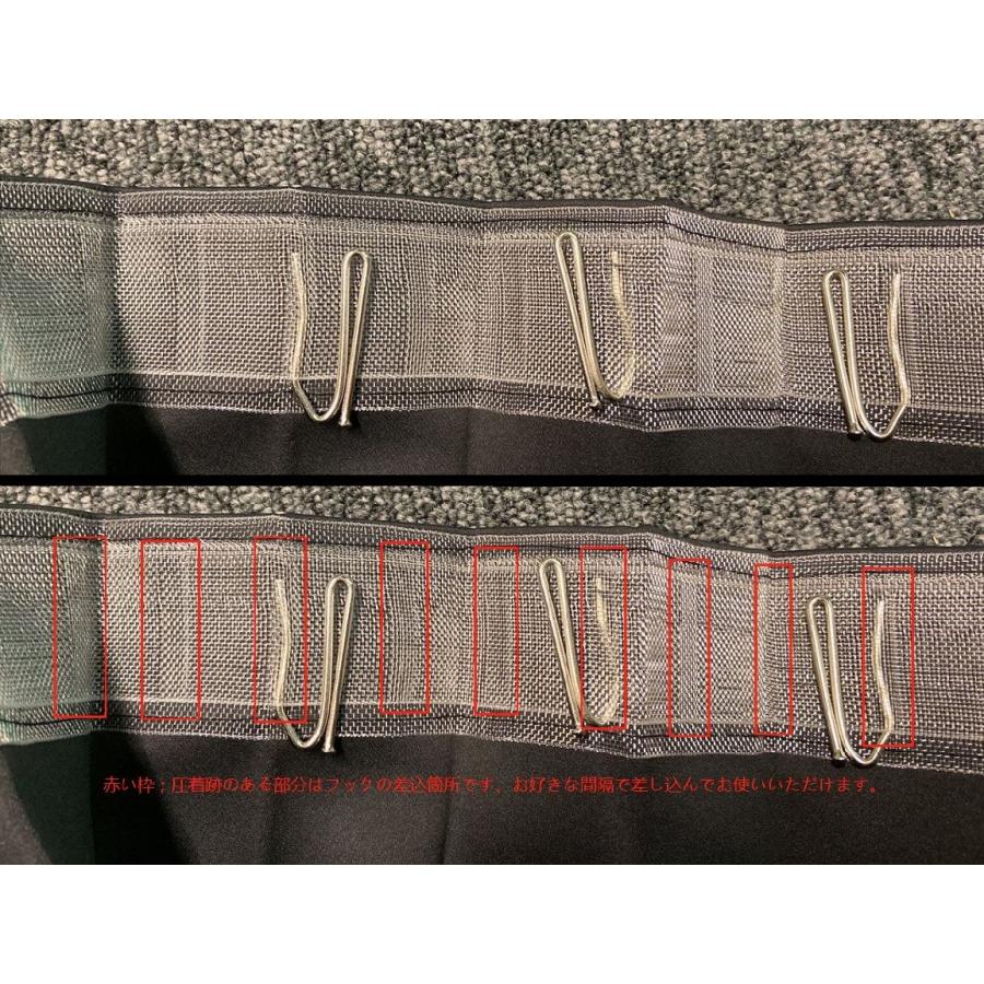 トラック用 アコーディオン式 遮光 仮眠カーテン ラウンドカーテン トラック・カー用品 :ES-curtain:匠トラックショップ ヤフー店 - 通販 - Yahoo!ショッピング トラック用 アコーディオン式 遮光 仮眠カーテン ラウンドカーテン トラック・カー用品 :ES-curtain:匠トラックショップ ヤフー店 - 通販 - Yahoo!ショッピング