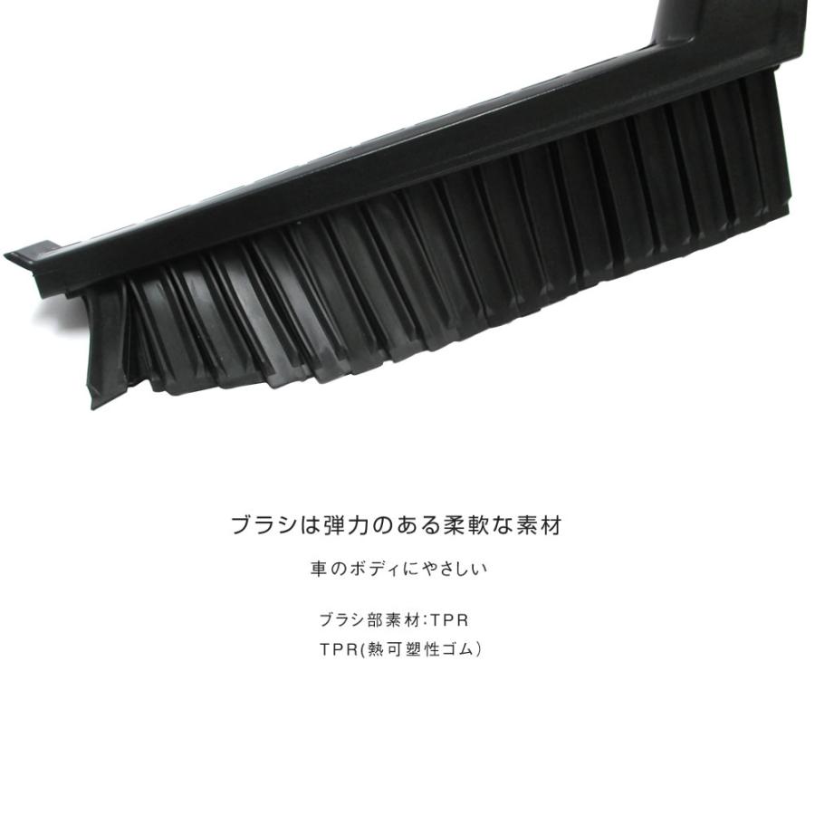スノーブラシ BEST(ベスト)  PR-84 車 除雪 積雪・凍結用 トラック・カー用品｜takumikikaku