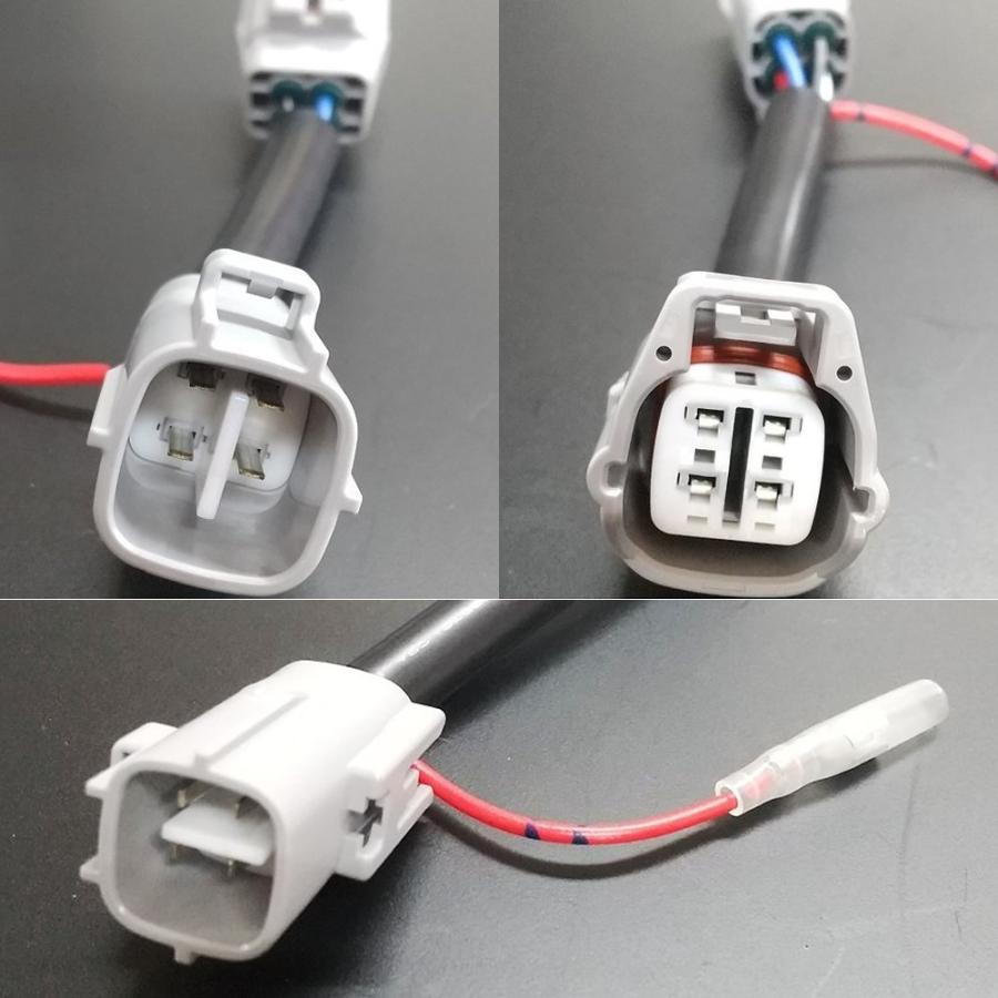 リアポジション電源取出しハーネス 4極カプラー 2個入 日野・イスズ