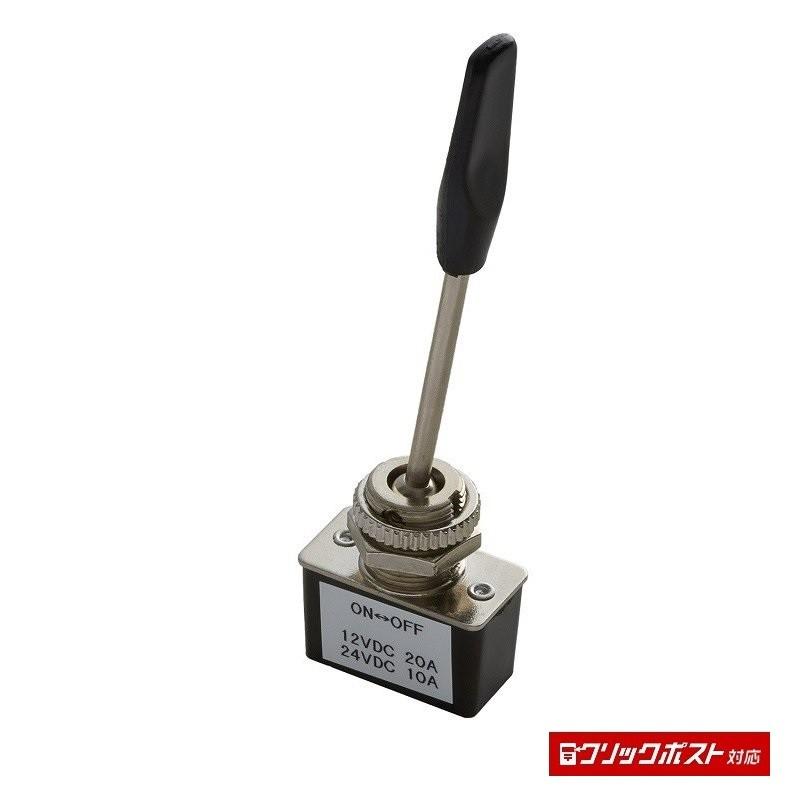 ホーンスイッチ 自動戻りタイプ トラック カー用品 Es107 匠トラックショップ ヤフー店 通販 Yahoo ショッピング