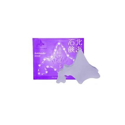 北海道石鹸 富吉野ラベンダー 手作り石鹸 Hls 01 匠トラックショップ ヤフー店 通販 Yahoo ショッピング