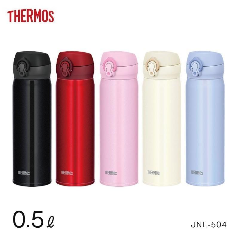 thermos jnl