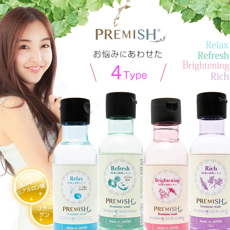 PREMISH（プレミッシュ）デリケートゾーンケアソープ　30本セット PREMISH プレミッシュ 選べる3本セット フェミニンウォッシュ