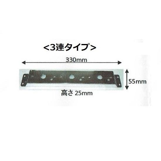 K*K様 車高灯ステンレス　5連　左右セット ATS マーカーランプ トラック用品 角マーカー取付ステー 5連 L/R
